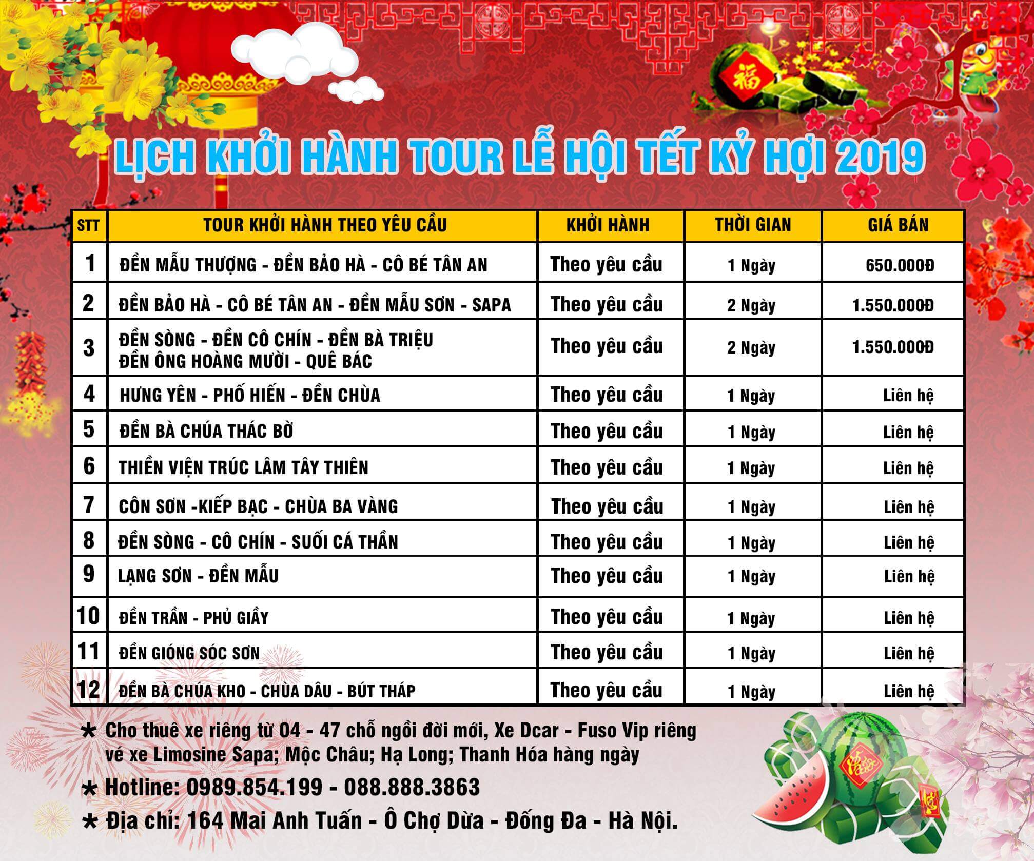 Lịch khởi hành tour lễ hội