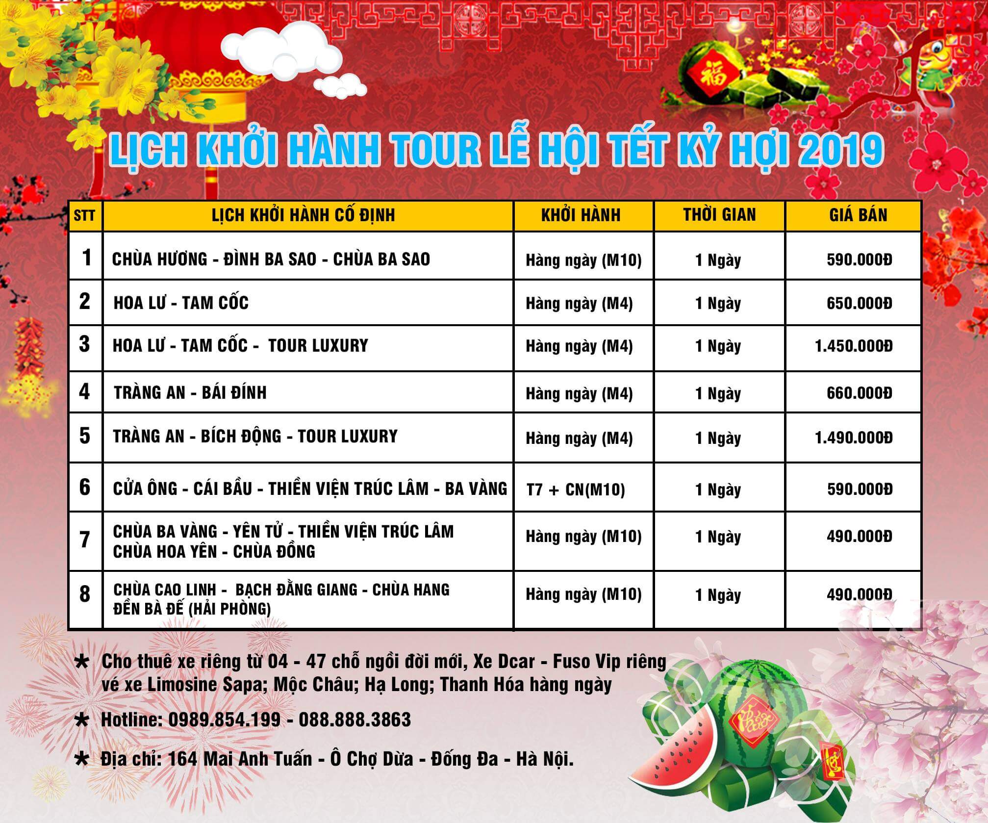 Lịch khởi hành tour lễ hội